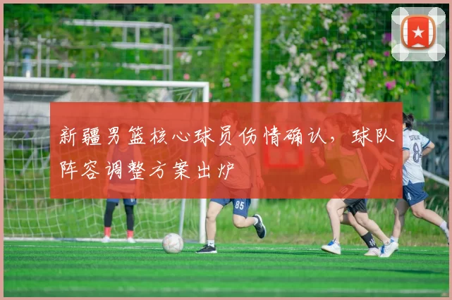 巴萨今夏关键交易敲定，候选人保证，效仿前些年皇马